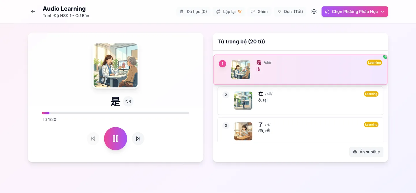 iMac Screenshot