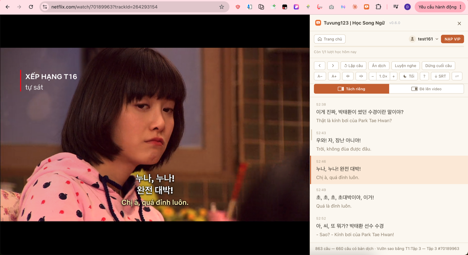 Bảng phụ đề song ngữ Hàn - Việt hiện bên cạnh trình phát Netflix