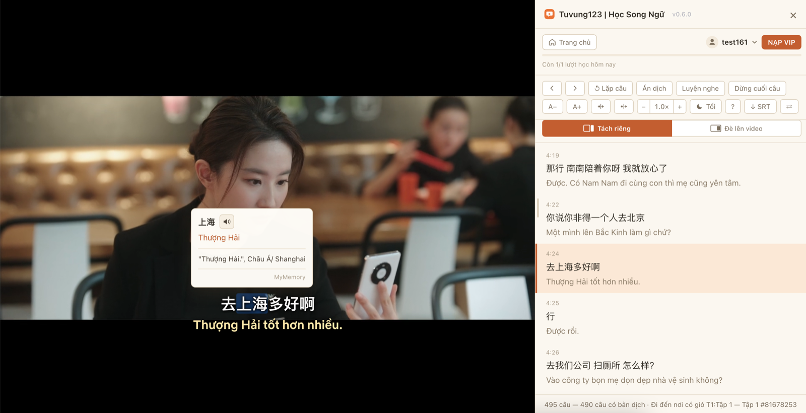 Bảng phụ đề song ngữ Trung - Việt hiện bên cạnh trình phát Netflix