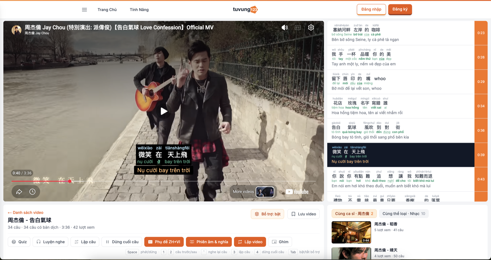 Bảng phụ đề song ngữ Anh - Việt hiện bên cạnh trình phát Netflix
