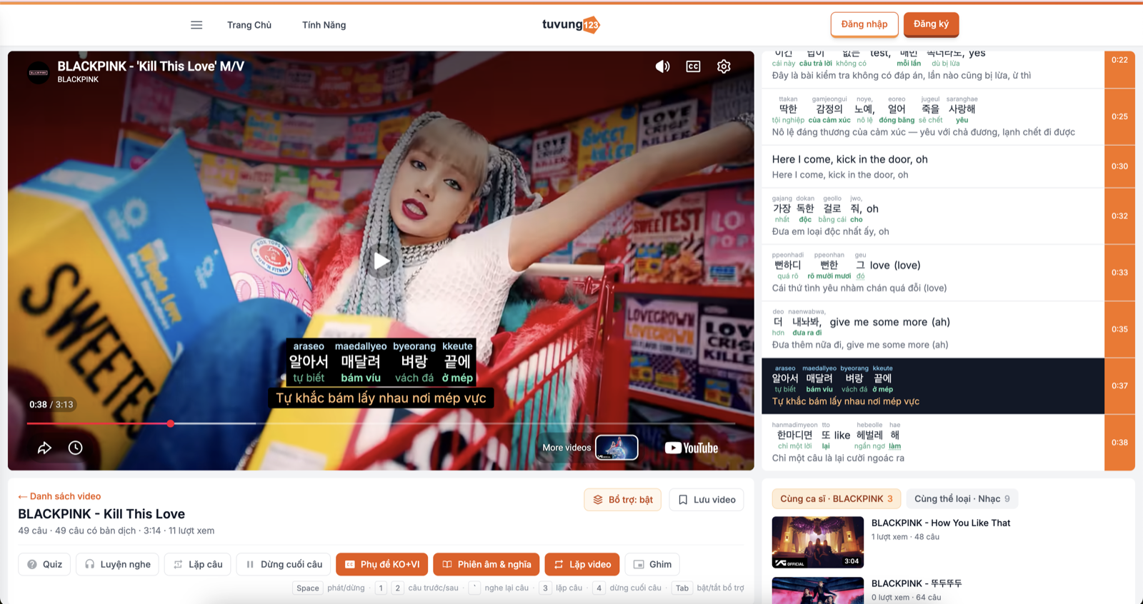 Phiên âm và nghĩa tiếng Việt hiện trên từng từ khi xem video trên Tuvung123