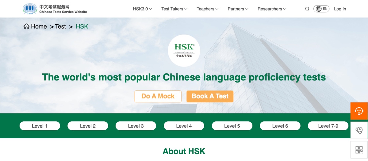 Trang HSK trên chinesetest.cn với các mục cấp 1 tới cấp 6 và cấp 7 tới 9